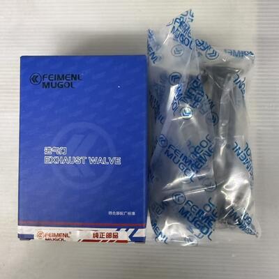 良い値段 ISUZU 700P用のプレミアム品質の入口バルブセット 8-94395882 4点の箱 オンライン