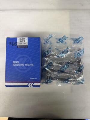 良い値段 ISUZU NKR & 600P用輸出品質1003012BBエキゾーストバルブ、グローバルアフターマーケットバイヤーから信頼されています。 オンライン