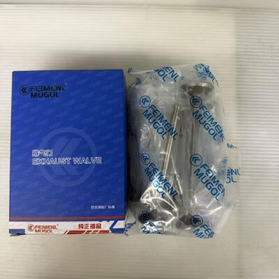 良い値段 VM425&VM428&Landwind X8 4D25エンジンの精密設計排気バルブ1003102RAA,効率的な排気流量と安定したエンジン操作を保証する. オンライン