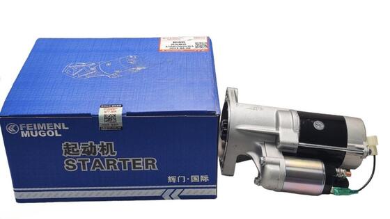 良い値段 JMC Kaiyun Euro V ディーゼルトラック用の信頼されたアフターマーケットスタートモーター 3708100SBJB1 オンライン