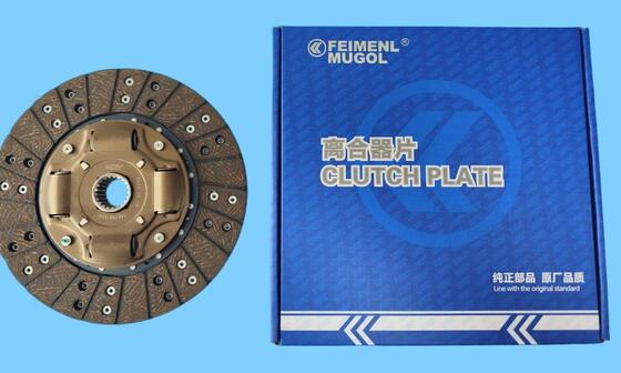 良い値段 160150-E00 OEM交換用 235mm クラッチディスク グレートウォール 491 ピックアップ用 オンライン