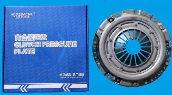良い値段 9P2-7563-AB OEM 品質クラッチプレッシャープレート Yusheng S350 & Yuhu 最大性能のために設計 オンライン