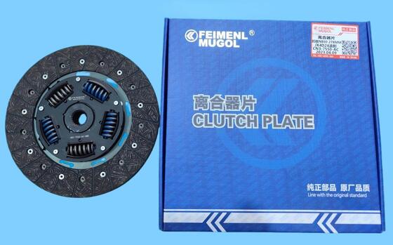 品質 JMC キャリング N800 商用トラック用 工場品質 CN3-7550-AC クラッチディスク 278 mm 工場