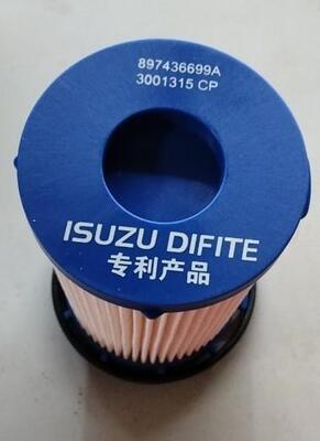 品質 JMC Yifang & EAGLE 用信頼性の高い燃料供給のための精密ろ紙フィルターエレメント C8974366990 工場