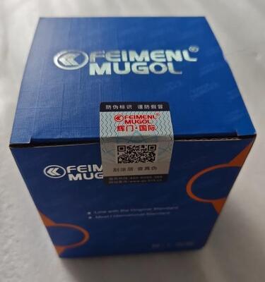 品質 重用紙燃料フィルター ELN1-9156-AA JMC Shunda Euro 5 のクリーン・ディーゼル配送のために設計された 工場